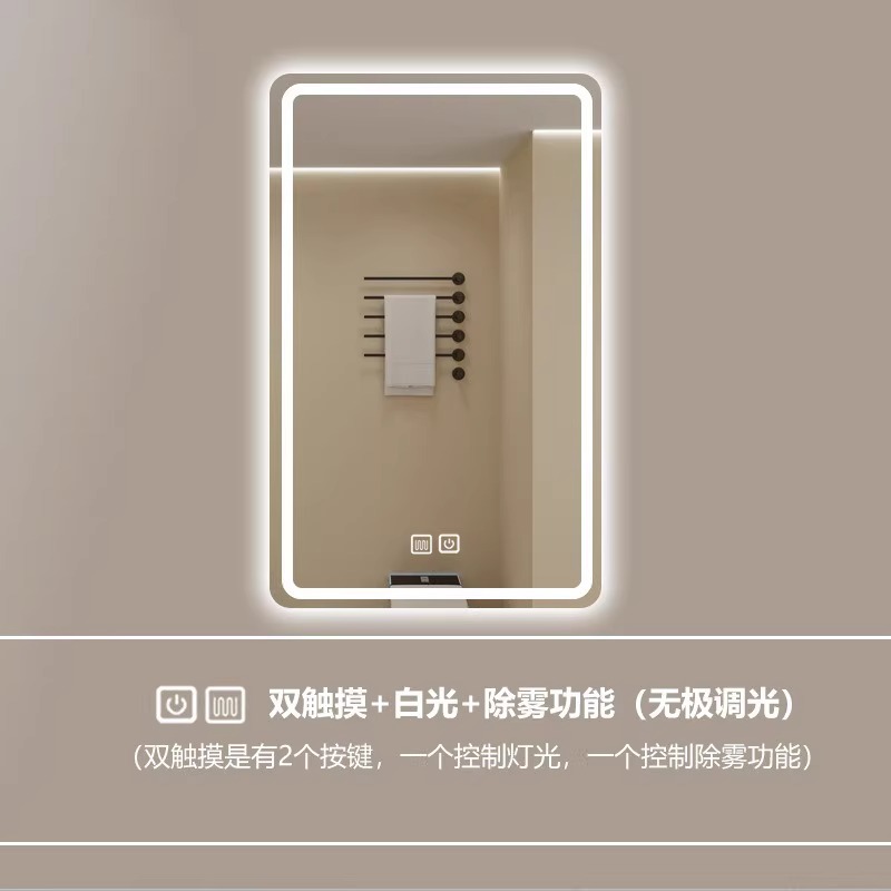 Modelo B - Eliminación de niebla - Luz blanca