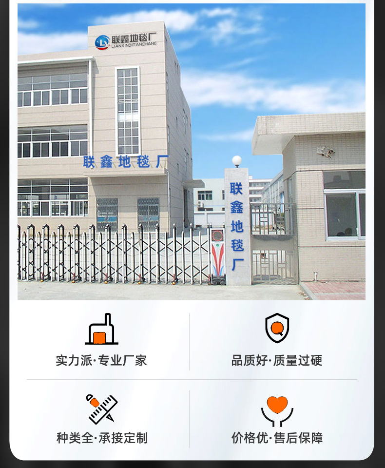 详情实力新_03