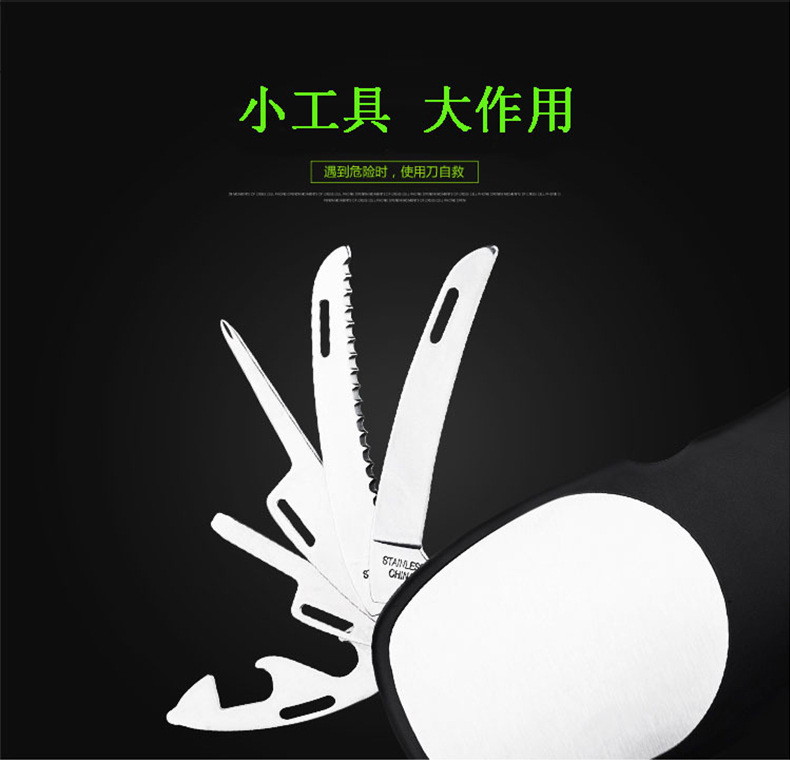 户外应急收音机手电筒18.jpg