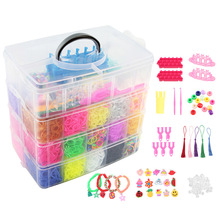 跨境大四层彩虹皮筋彩虹橡皮筋编织diy儿童手链绳套装益智玩具