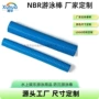 生产游泳海上浮力浮标