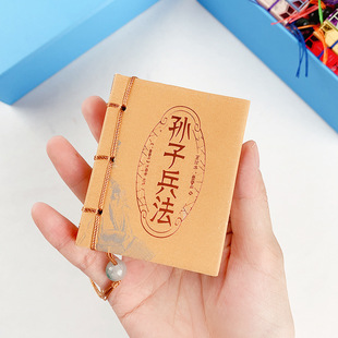 �O�ӱ����ڴ������lСī������b������С����ζ�Ą��YƷ����