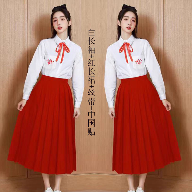 中学生班服运动会开幕式演出服初中生合唱诗歌朗诵比赛毕业照服装|undefined