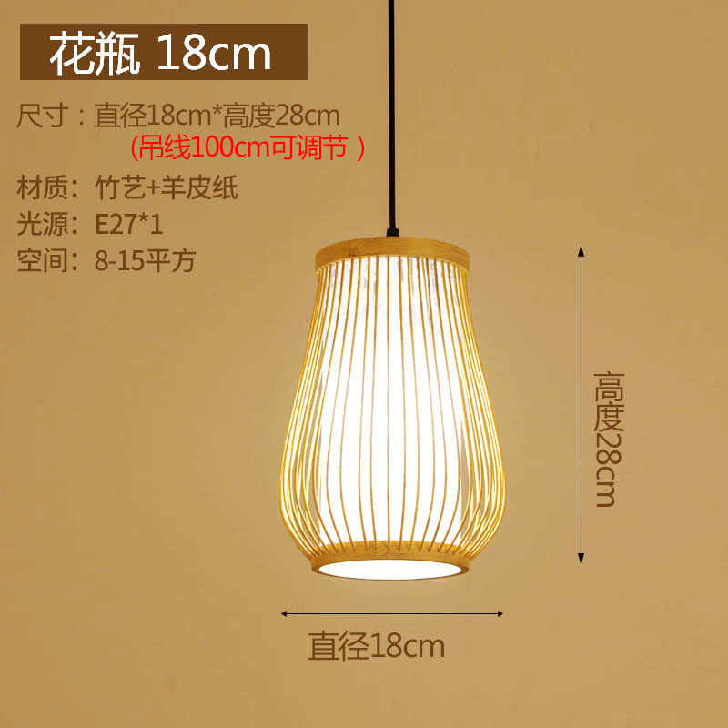 Lámpara china de caña trenzada lámpara de arte japonesa lámpara de vivienda hotel comedor dormitorio lámpara de bambú trenzada lámpara