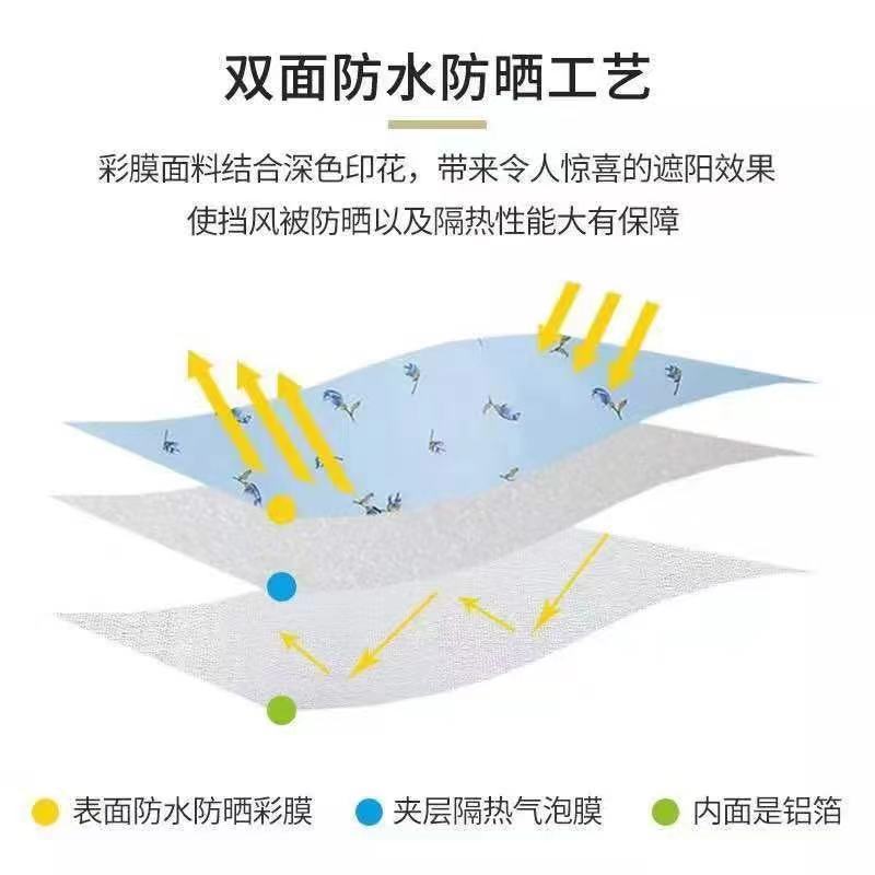 微信图片_20240330143348