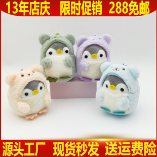 �羳ë�q�������ޙC��H������ż���С��׃�b���Z������l���]