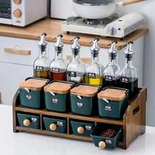 胡桃木調料盒套裝家用調味料罐調料架油瓶壺鹽罐瓷廚房用品置物架