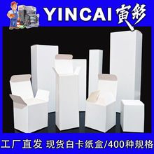 �F؛ͨ�ð�ɫ�׺а��b��С���а׿������ӷ��βʺп۵����l��ӡˢ