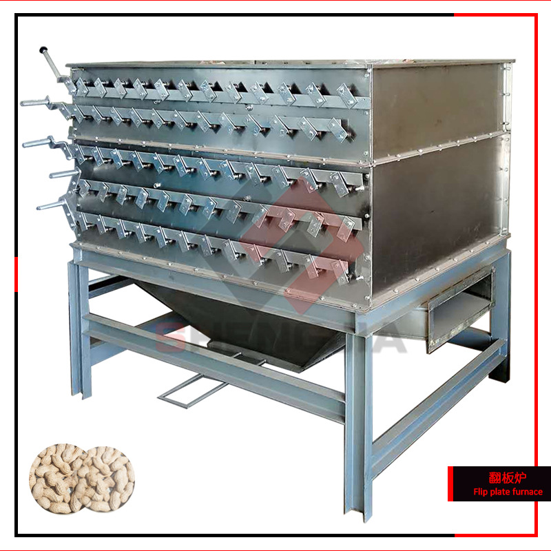 厂家销售花生烘烤设备, 翻板式烘烤炉 ,花生烤炉,  翻板烘干机械