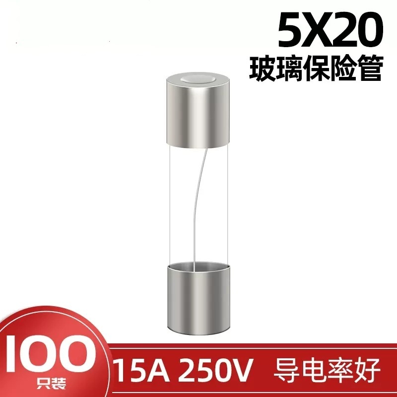 ガラス管ヒューズ5*20mm 1a 2a 3a 4a 5a 6a 8a 10a 15a 20a 250vヒューズ保険管|undefined
