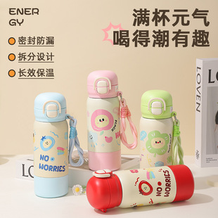 �����w��Ů�όW�ɐ۱���ˮ���¿ͯ����ر������܌W��ˮ����