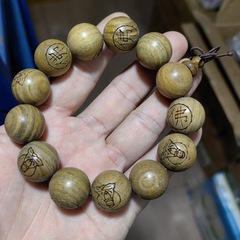 Green Sandalwood 1.2-2.0 Buddha Character Bracelet, Rosary Beads, Prayer Beads, Temple Accessories, Sandalwood Beads