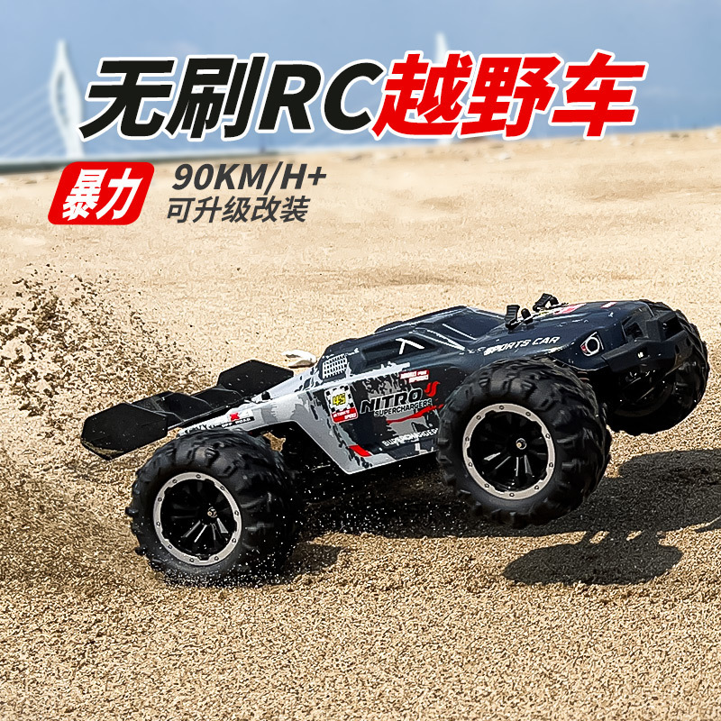 Cross-border professional RC remote control off-road vehicle brushless blimber climbing four-wheel drive drift car adult competitive electric car