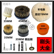 ��������fëˢ늄�ˢ�^�i��ˢ�ֳֳ�늒���