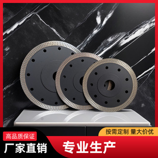 Full Specification Hot Press Sintered Mesh Corrugated Diamond Saw Blade Tile Marble Rock Slab Granite Stone Cutting Blade
