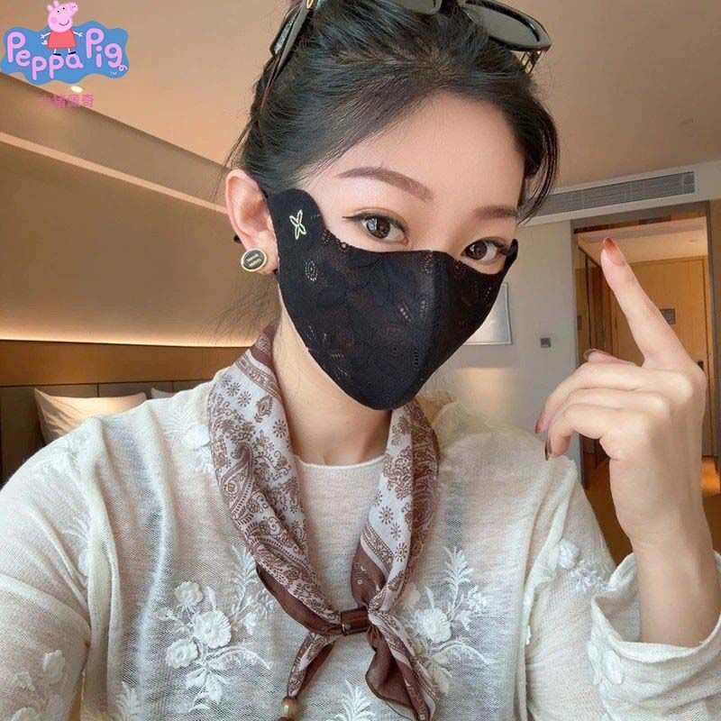 2026 여름 여성 레이스 자외선 차단 마스크 눈가 보호 얇고 통기성 좋은 얼굴