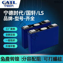 늳ؓQо늄Ӵɲж늳3.7vо܇