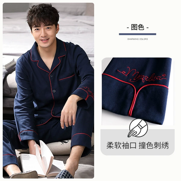 A911482 Dark Blue