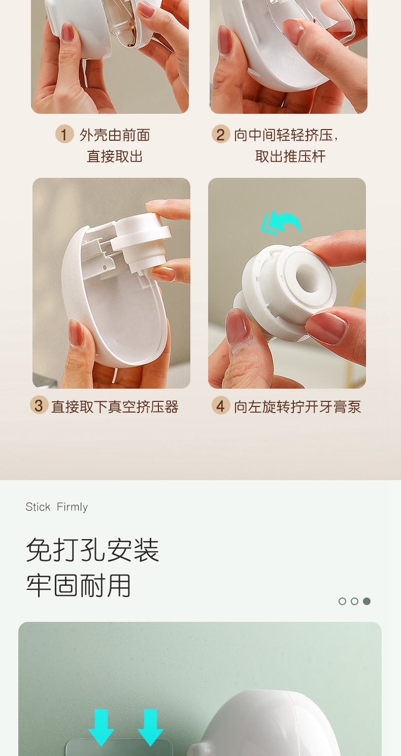 详情_12.jpg