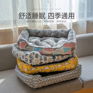 Dog Kennel for All Seasons, Cat Kennel, Teddy Dog, Medium and Large Kennel Mat, Summer Popular Pet Supplies, Weidong