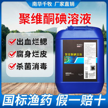 �۾Sͪ������Һˮ�a�ͺϵ���Һ�����Bֳ���Þ������r����������ș