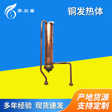 ����ʽ�~�l���w����ʽ��ˮ���l���w����Rheem�~�l���w늰l�����