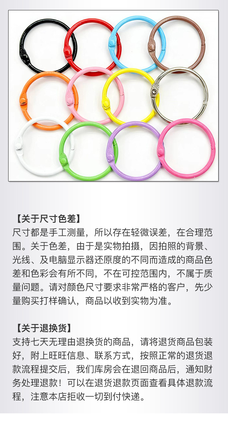 详情1-拷贝_10.jpg