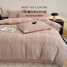 2026�¿��ļ��׼����H�w���mȫ���p���Lɫ�������Ứ���״�Ʒ