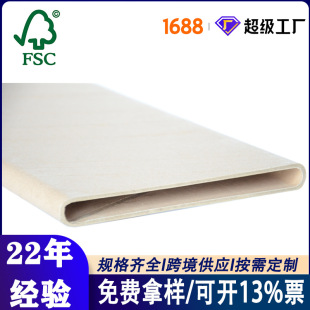 ���Ƽ��ܾ���������о�ܺ��󼈹܈AͲ���ޱ��rĤ��Ͳ �Ӻ񼈹�