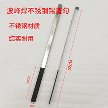 ���庸�a�t�a��©�׎��ײ����׿��x ���P䓔��a���� ���4MM���B