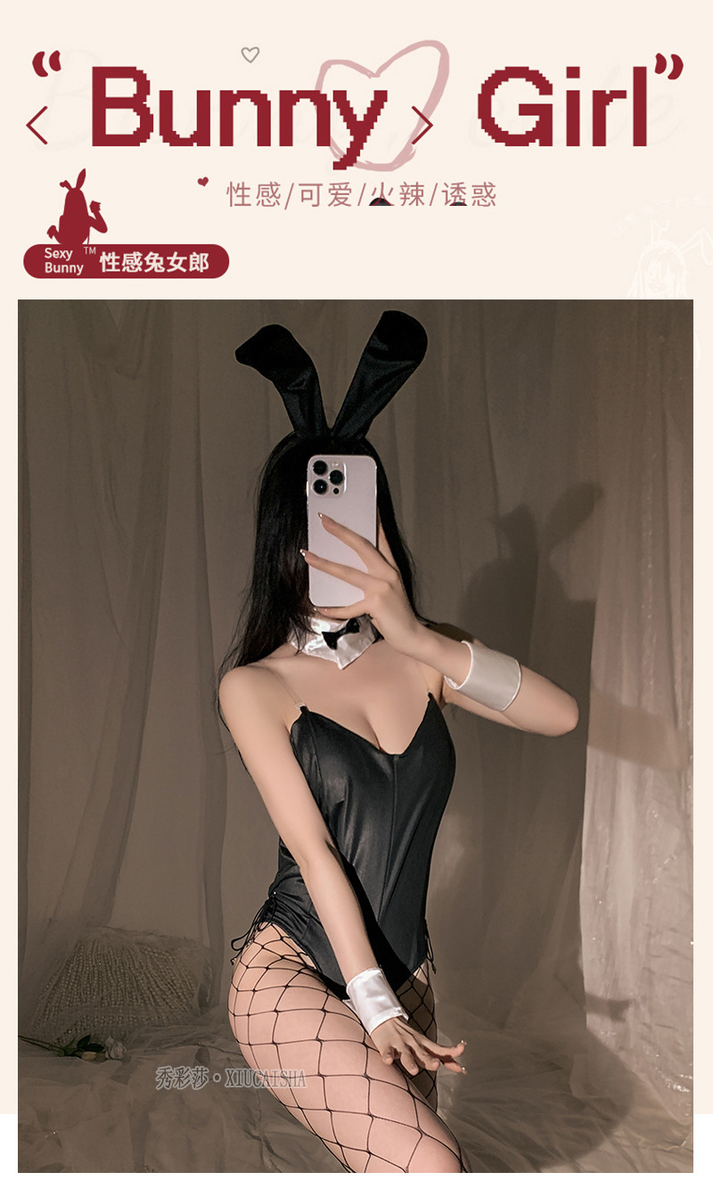 Bunny Roleplay Costume Set with Ears, Wrist Cuffs, Bow Tie, Bodysuit and Fishnet Stockings — detail image 2