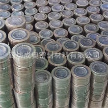 ���ȭh�Ͷ�λ�h�����p�@�|ƬD2222GB/T4622.2���m�����ܷ�|Ƭ