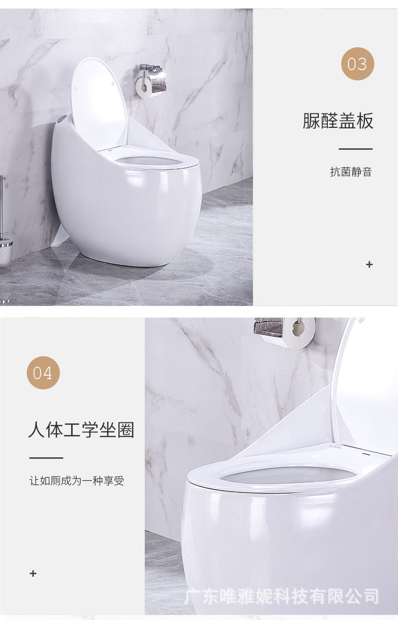 OK-4734详情页_08.jpg