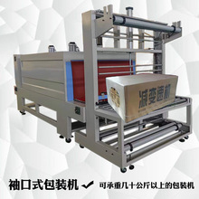 ���a��ڟ��տs���b�C pofĤ�Ԅӷ��ЙC ���䱣�ذ��Ļ�ʯ��Ĥ�C