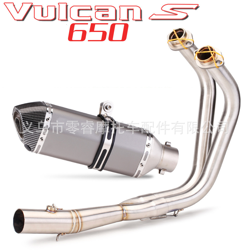Suitable for Vulcan S 650 650S Vn650 Full-Length Modified Stainless Steel Front Exhaust