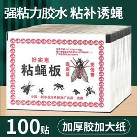 其他居家日用;其他家务清洁;收纳袋收纳包