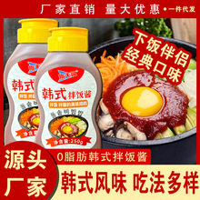 �nʽ����u250gƿ�bʯ偰���u�����uպ�Ͽ�������nʽ����u��