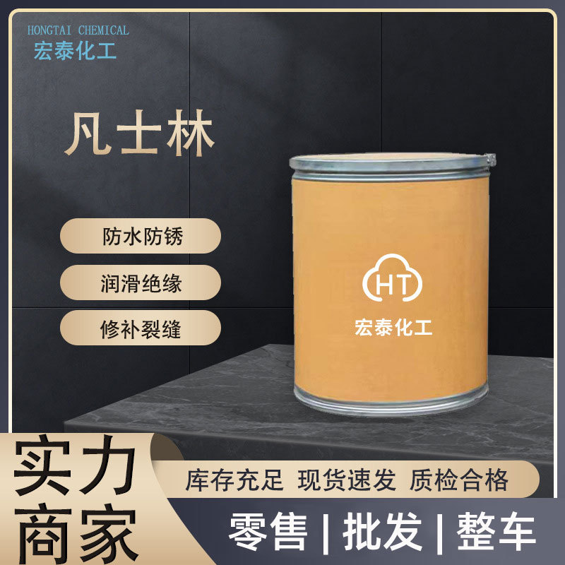 Cosmetic raw materials for cosmetics