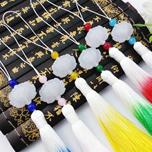 渐变色流苏包包渐变莲花笛子风流苏穗子汉服配件国潮古新年装饰品