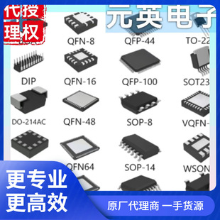 ��늉�1A�����l�O�����ž�LM5109BMAXƷ�ƌ��ITIԭ�bSop8
