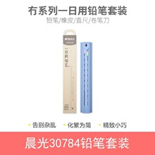 �V����b��UVӡˢ�C���OӋ