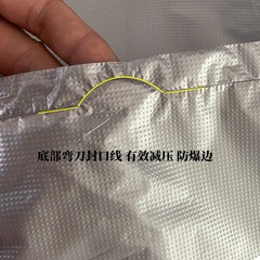 Silver Grey Large Plastic Bag Vest Bag Thickened Enlarged Clothing Packaging Logistics Bag Handheld Storage Packing Bag