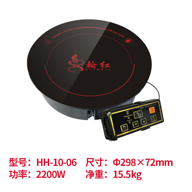 アメリカ・カナダ業務用厨房鍋電磁調理器UL ETL FCC NSF認証110V韓国KC|undefined