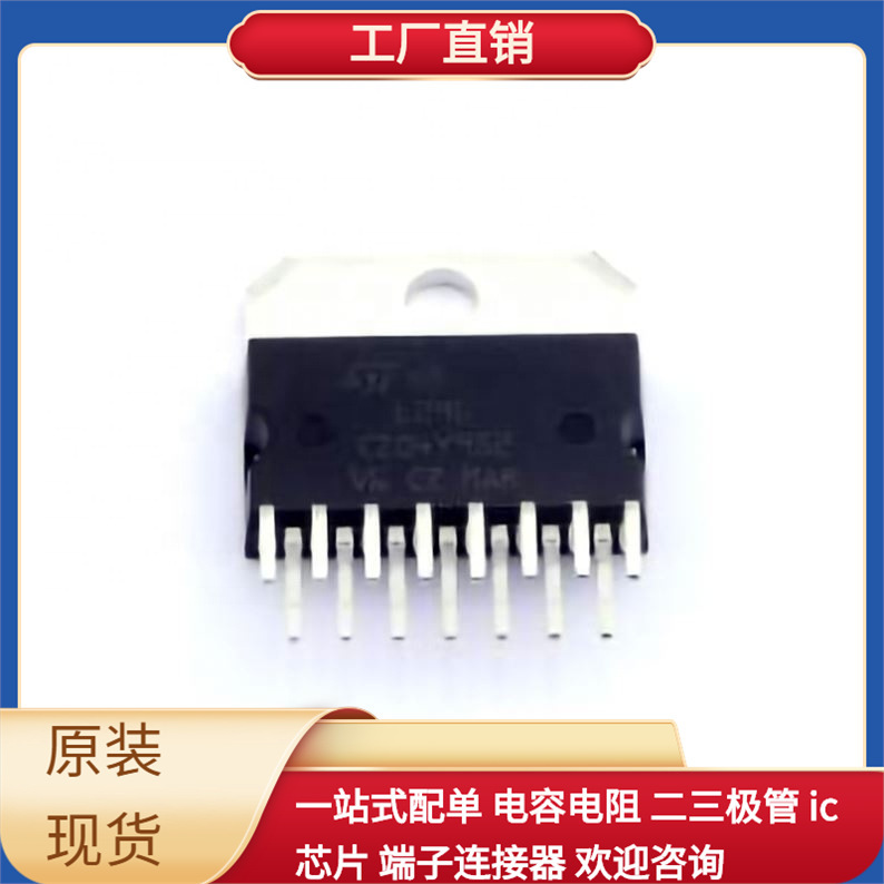 L296 Multiwatt-15 L296 Multiwatt-15
