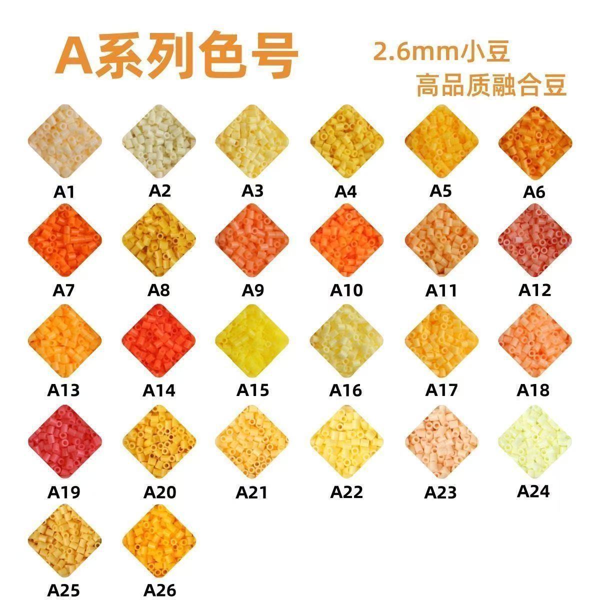 [a series color number] / Total number of shots available, please note color number