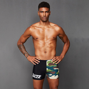 Swimming trunks men's anti-embarrassment adult swimming trunks boxer men's swimsuit quick-drying loose swimming men's trunks fashion suit hot spring