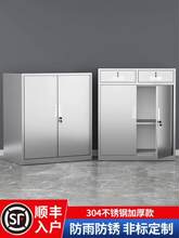 304���P䓰������⹤���ļ��Y�σ����ռ{܇��С����ώ��i���^��