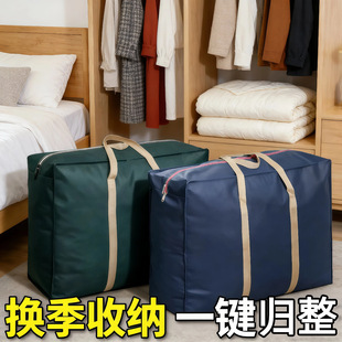 ��Ҵ����������l�ޱ��·��ռ{����Ҵ�����o������̖�Ӻ������