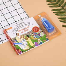 幼儿园涂鸦玩具厂家加工定制婴幼儿早教启蒙水显画本水彩画画板