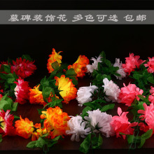 �����ջ��l����Ĺ�ؒ�Ĺ����컨Ĺ���b����ٻ������������辰